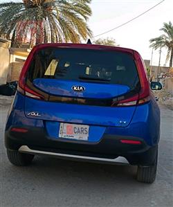 کیا سۆڵ